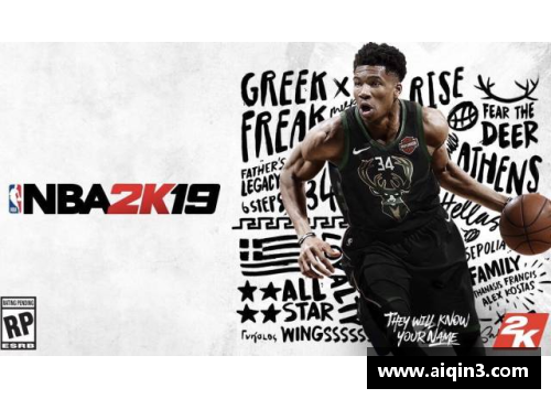 DP真人官方网站中国NBA女记者：探索职业生涯中的挑战与胜利 - 副本