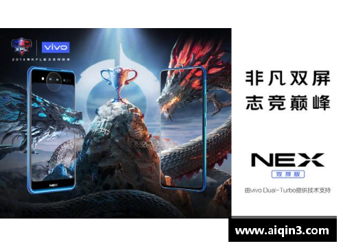 DP真人官方网站欧预赛惊喜！普利西奇率队逆袭