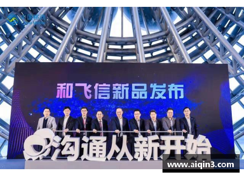 DP真人官方网站建设银行太原分行举办2022年“开门红”营销综合技能提升专