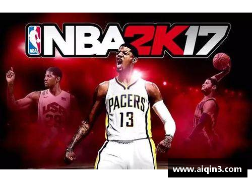 DP真人官方网站詹姆斯、杜兰特、欧文等NBA篮球巨星如何影响全球篮球文化和青少年运动发展